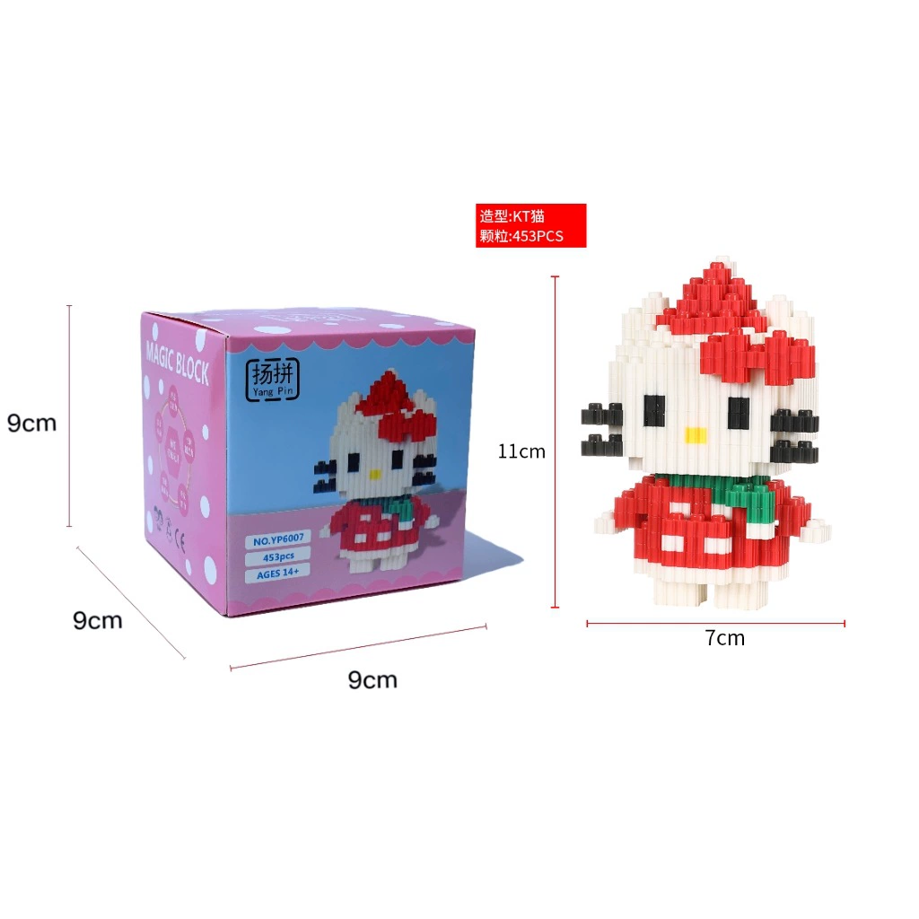 Lego, creative mascot, souvenir, constructor, individual toy, creative gift, custom-made