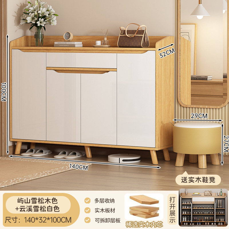 [4개의 문과 1개의 서랍이 있는 환경 친화적인 원목 생태 보드 모델 선택] Yushan 소나무 색상 + Yunxi 삼나무 흰색 140*32*100cm 조립;