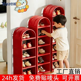 收纳柜;收纳架;收纳盒