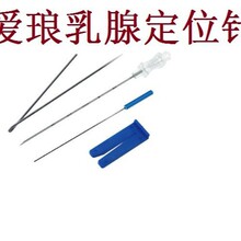 ����Argon�������ٶ�λᘆ��h���ٴ�����鷿��λ��z�BLN2110