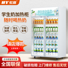 ʳƷ�ӟᙙ���ؙ�����չʾ���ӟ�п��ţ����ϼӟᙙ���һ�w��