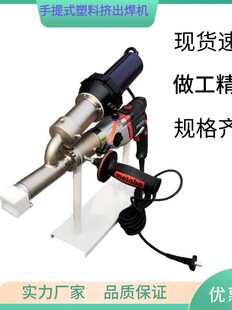 PP�D��ʽ���Ϻ��әC PE���l���ۺ��� ���L���ϔD�����C���ؿغ���