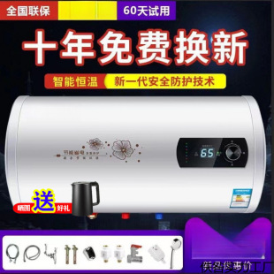 늟�ˮ������ϴ��ʡ��ٟ�40/50/60/80��