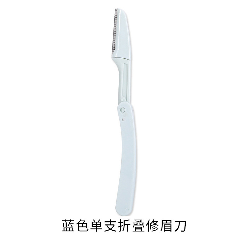 Cuchillo de cejas de tres piezas, cuchillo de cejas de corte de cejas de seguridad, cuchillo de cejas de corte de cejas macro, cuchillo de acero inoxidable