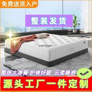 ϣ���D�ȴ�Ƶꪚ�����ɴ��|ܛӲ���ê���30cm�Ӻ�ܛϯ��˼