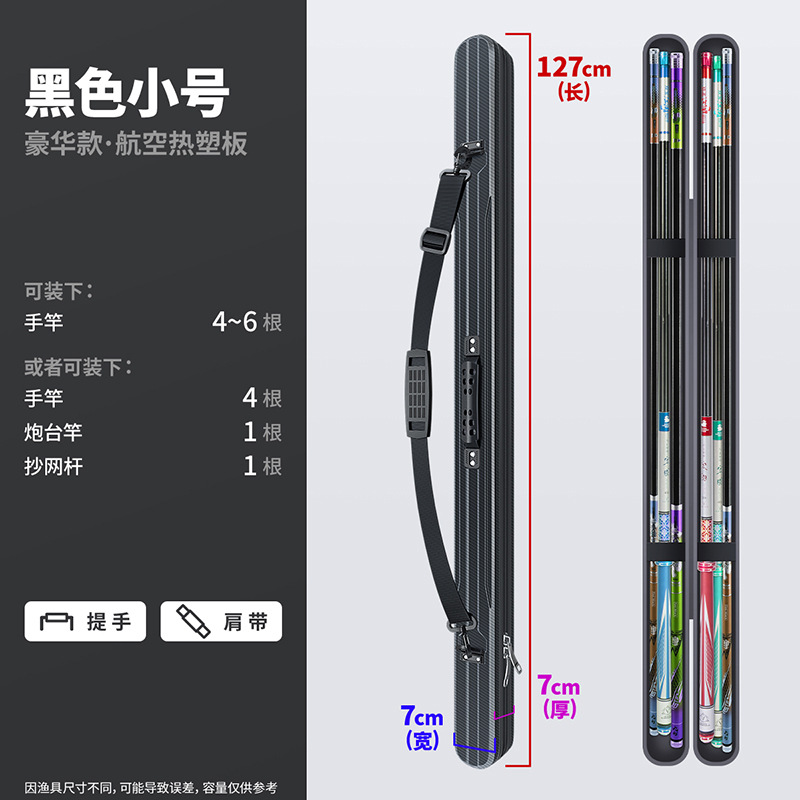 업그레이드된 블랙 S사이즈 127×7×7cm 이중두꺼운 버전