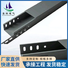 喷塑防火电缆桥架黑色大跨距规格齐全防火桥架防火阻燃镀锌材质