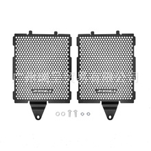 �m�Ì��RR1300GS ADV 2023-2025�� ˮ�䱣�o�W ˮ��ɢ�������o��