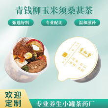 �ǉ�֬�˺������ɣ�~�����X���~ţ���ɽ髟o���B������ʮС�޲�