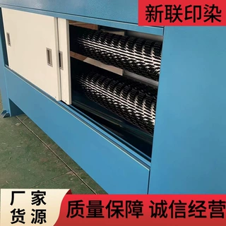 厂家供应 刷毛箱 烧毛机刷毛箱 高效变频刷毛箱纺织配件经编设备
