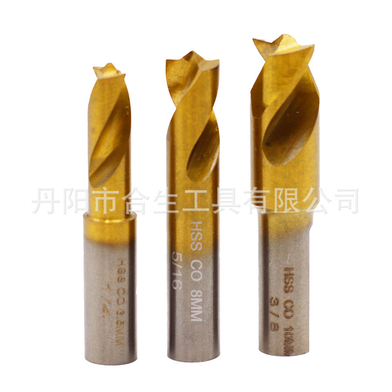 Spot Welding Drill Bit Titanium-Plated High-Speed Steel Hand Electric Drill Straight Shank Cobalt-Containing Automobile Sheet Metal Removal Welding Spot Drill Bit