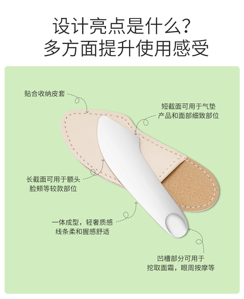 SKU001690详情-中文 (3).jpg