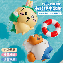 �Գ��ܼ������۞��_��С��ϵ�й��Д[��ä��Ť��耳׿ے��ˮ��