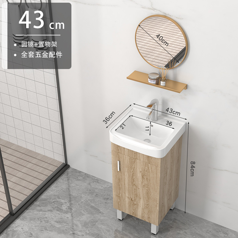 Madera maciza baño gabinete combinación pequeño apartamento simple baño lavado Mesa lavabo de cerámica integrado lavabo tipo gabinete piso