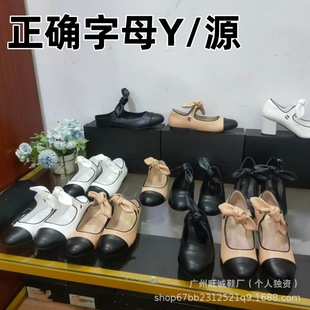 C��С���L�����Yƽ�׬�����ЬŮ2025��ʽ�¿�A�^�\�ښ��|��Ь��