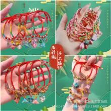 ��ɫ���K�ֹ����������繝����K���2025�¿�t�K��Ů�Ʒ���l