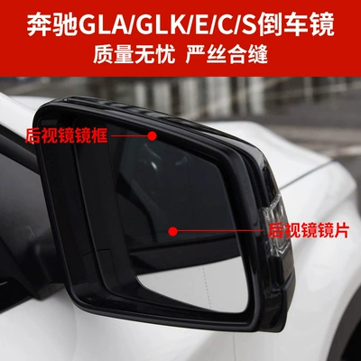 Rear mirror/rearview mirror assembly, reversing lens frame turn signal