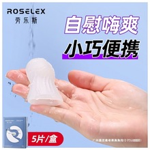 ��y�w�C������Ʒ��ο�пɲ����[���������[��һ���Ԕ]�ܳ���˽��