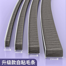 ��ճ�X�Ͻ�ëˢ���I���mëˢ�C���lˢ�C�����mëˢ�l�T���ܷ�ëˢ