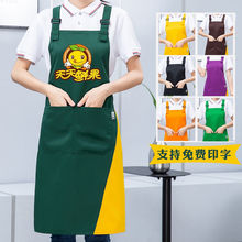 生鲜超市专用防水围裙水果店餐饮制logo印字厨房工作服围腰黄色