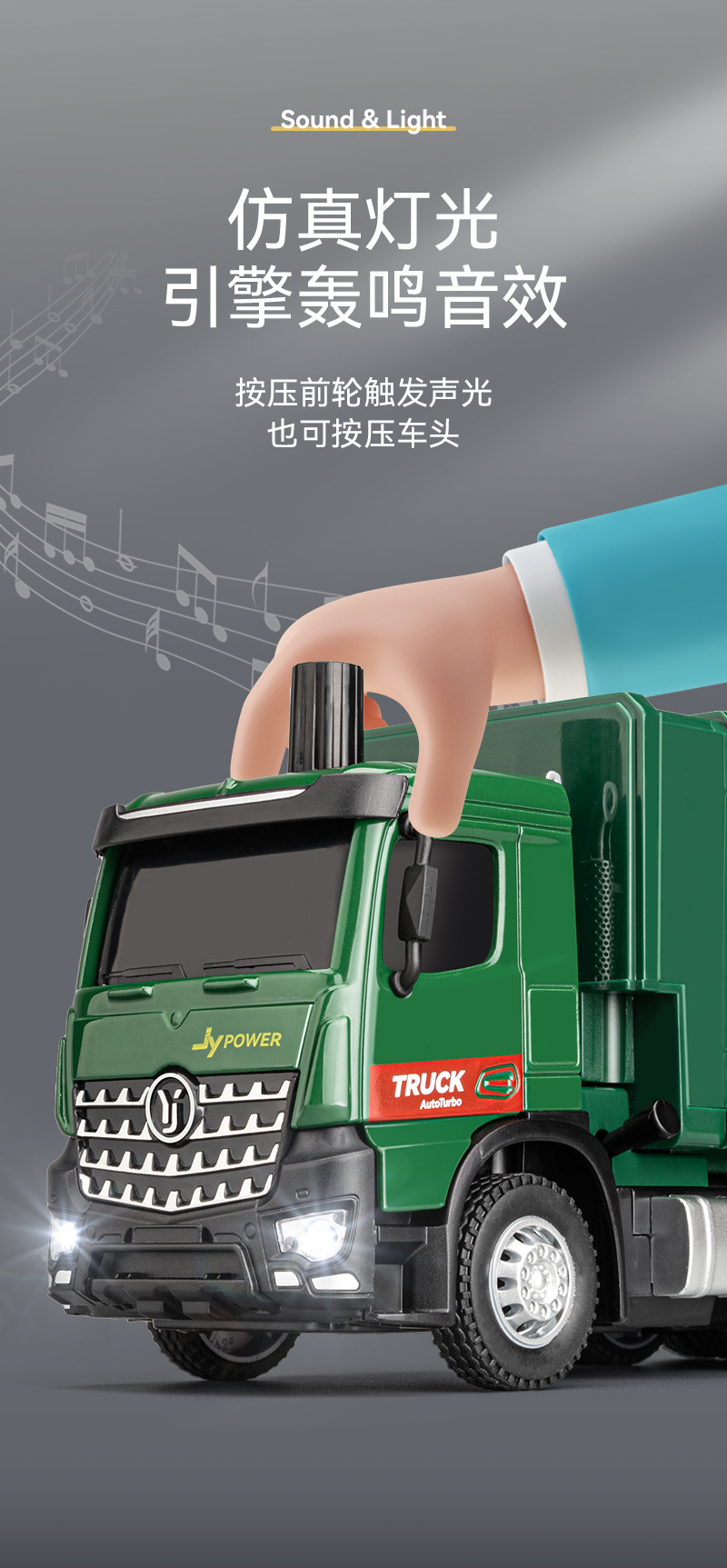 详情_07.jpg