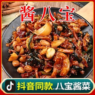 �|���u�ˌ��̲�ʲ�\��С�u���}���S���\�ݰٺ�С���u���خa���