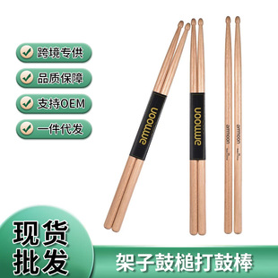 �羳�İ����l���ӹĹİ�����Ĺ�ľ�|��鳾�ʿ��ˮ����ľ���|�İ�