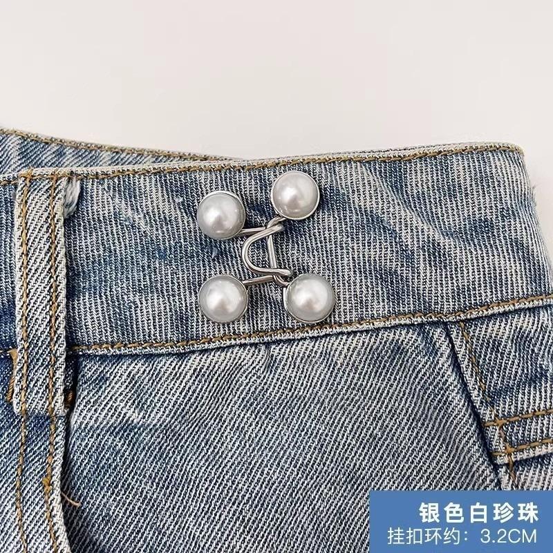 Sin perforación, hebilla de cintura, ajuste de cintura, pantalones, pantalones de mezclilla, cambio grande, hebilla de ajuste elástica pequeña, hebilla de cinturón invisible