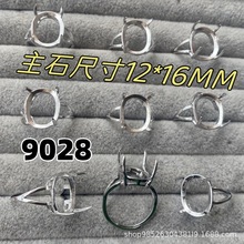 �f�ܿ��н�ָ�����Ƕԭʯ�V�ϴ�ߴ���Ȼˮ�������{����Ϟ�³���