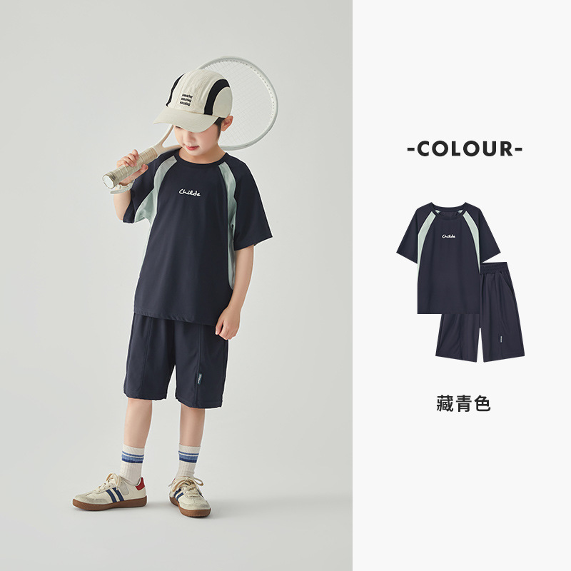 【夏季套装集合】多多家男童男童运动套装夏季薄款快干透气两件套|undefined
