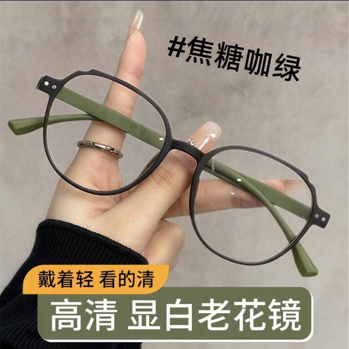 Fashion net all-match high-definition Korean version of plain eye protection play computer flat mirror male presbyoscopic glasses red female mobile phone