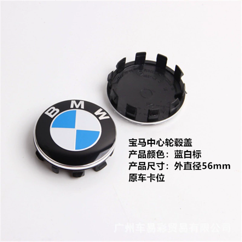 Bmw, ступица, колесо, шины, 1x, 3x, 4x, 5x
