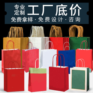 �Ӻ�ţƤ���������YƷ�����b���Q�������u������Ʒ�決�����̲�