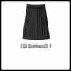 Black skirt
