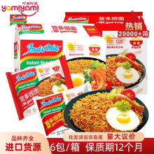 ӡ���M��ʳƷ �I���Ɠ��漴ʳ��ʳҹ����������������l�M؛425g