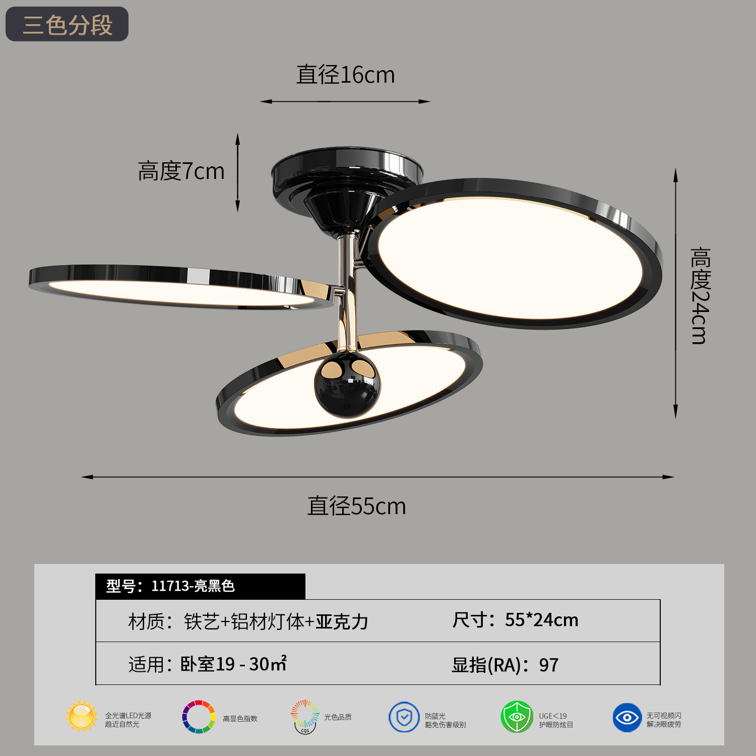 Luz de techo de dormitorio de estilo medieval de color nuez retro nuevo dormitorio principal estudio de protección de ojos lámparas de comedor creativas 293L