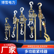 �S����ʽ�o�����վo���๦�ܿ�����䓽z�K���o����݆�p�h�o����