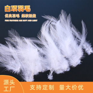 �S��ֱ���x6-8�����ë��ɫ��ë�uë�Ʒ�����ˇ�b�diy�ֹ�����