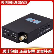 天创恒达TC-70HS PRO直播编码器4G高清视频hdmi+sdi双路切换RTMP