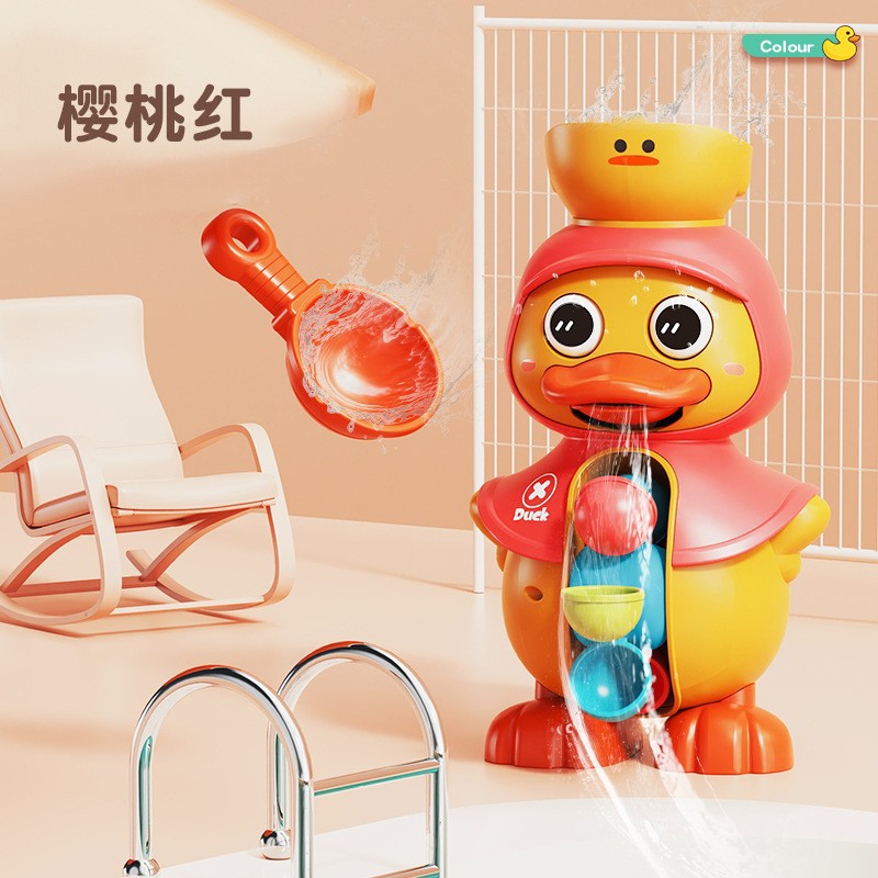 18008 Cute duck water wheel playing in the water [red]