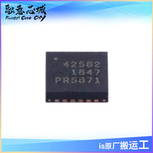 PE42582A-X SP8T RFl_PоƬ IC RFID · 湩