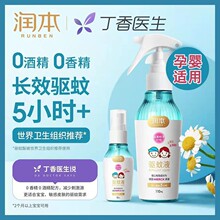 ������Һ7%��������������Ӥ��ͯ����Һ�������û�������Һ����