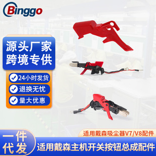 �m���ɭ���m��V7V8�_�P�tɫ���I���o���m�����C�����C�����l