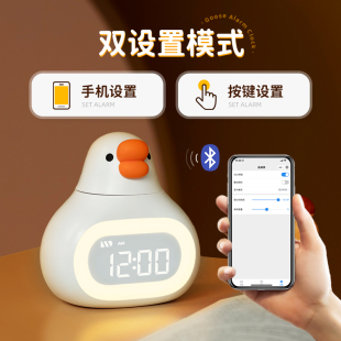 ✄ Small Alarm Clock for Children, Girls, Students, Cartoon Creative Multifunctional Boy's Cute Alarm Clock