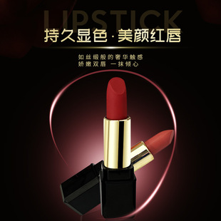 Huda Beauty Matte Lipstick, Long-Lasting and Non-Fading, 12 Colors, Does Not Transfer to Cups