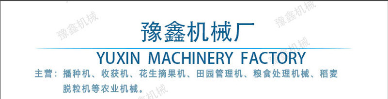 不带电话.jpg