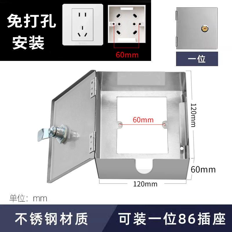 숨겨진 설치/스테인리스 스틸/펀칭 없음
