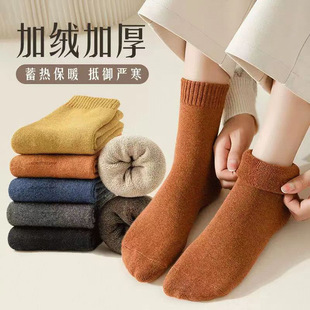 Thickened terry socks men's and women's winter fleece-lined socks wool socks plush winter warm cold wholesale