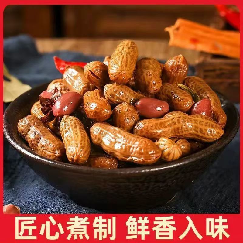 ±����±֭ˮ����±ζ����ʳҹ���Ʋ���ʳС��A�������