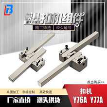 Y80ģ�߰�ȫ��  �\ݔ��ȫ�� �iģ�۰� C�ͼ��L�iģ�K ����ģ���i